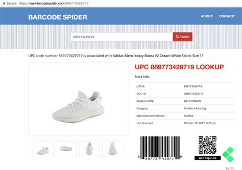 how to scan sneaker barcode